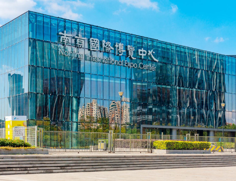 2024全国汽车配件交易展会