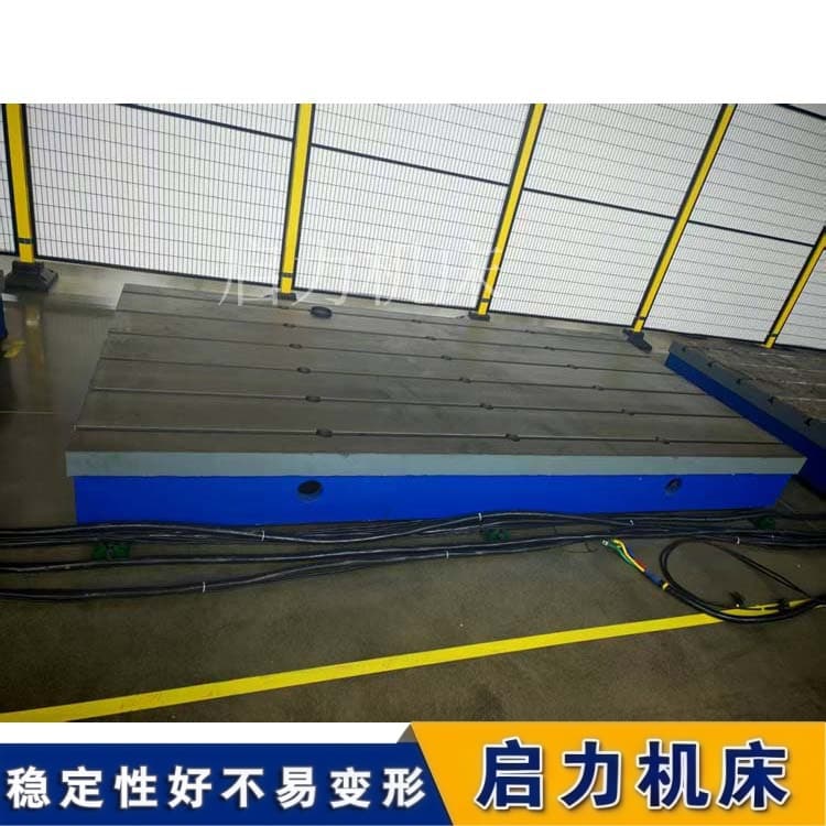 T 型槽铁地板：厂家 “懒得提” 的那一面，今天摊开说