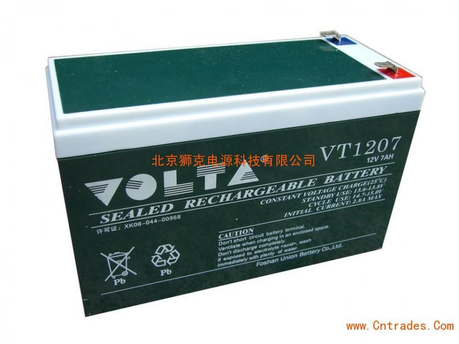 克林尼克蓄电池OPZV800    2V800AH首页