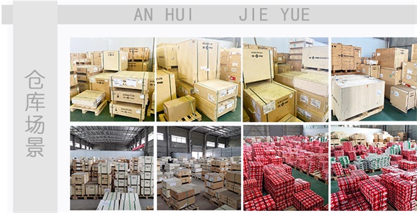 舍弗勒FAG圆锥滚子轴承32236-A 重齿JLX107减速机