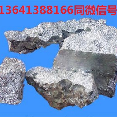 长期大量供应低铬 微铬 微碳铬铁 低碳铬铁