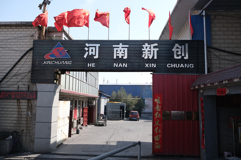 源头厂家直销-45雾化硅铁粉-焊条生产药皮辅料