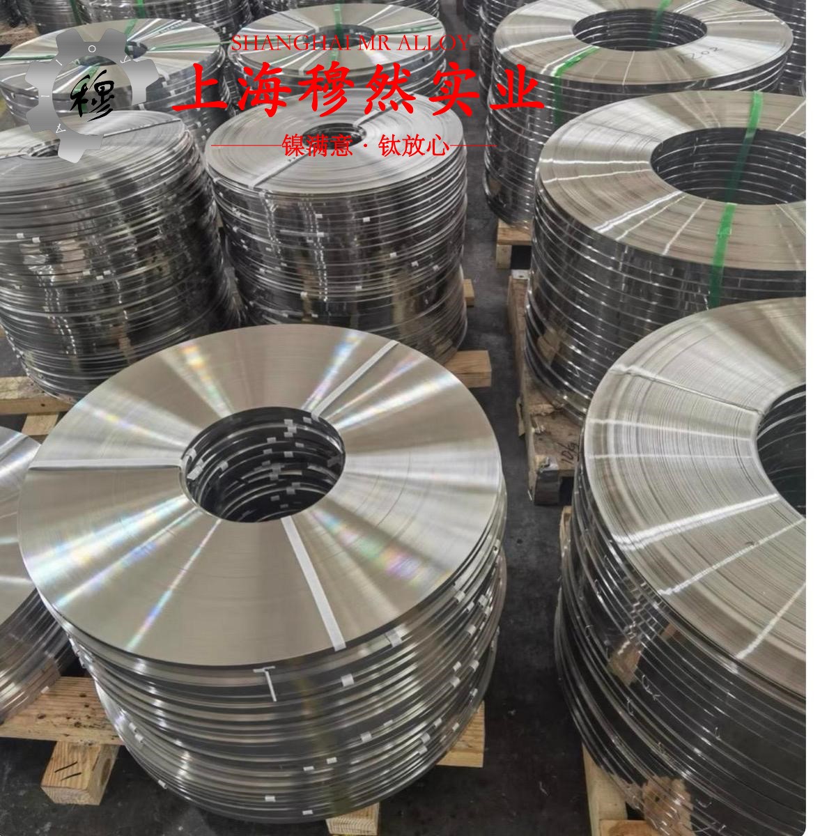 1J36铁镍软磁合金的化学成分、热膨胀性能