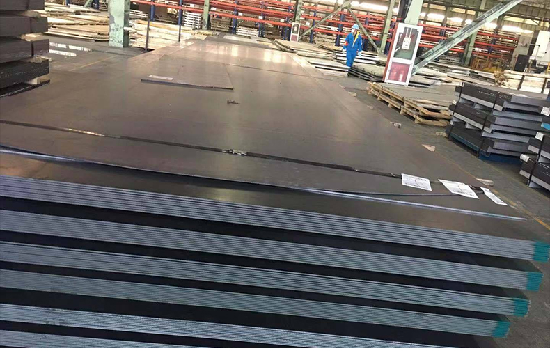 921军标舰艇钢潜艇钢921A钢板批发
