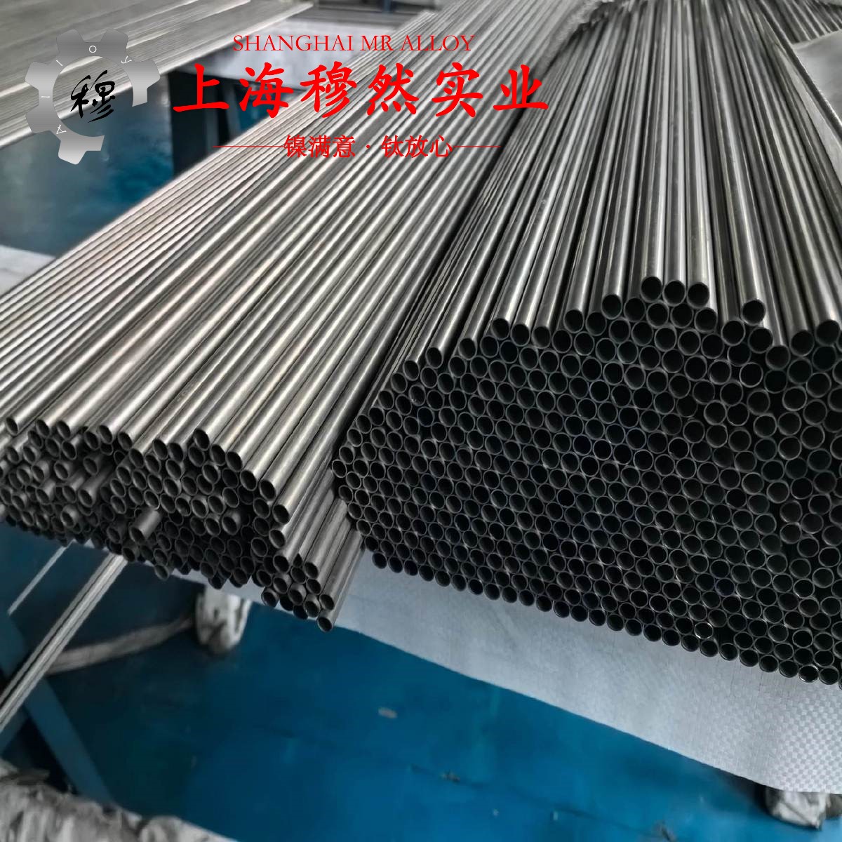BFe5-1.5-0.5铁白铜牌号标准规范