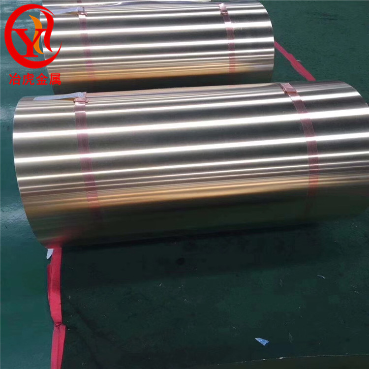 QSn1.5-0.2锡磷青铜棒（铜带）QSn1.5-0.2磷青铜管（铜板）