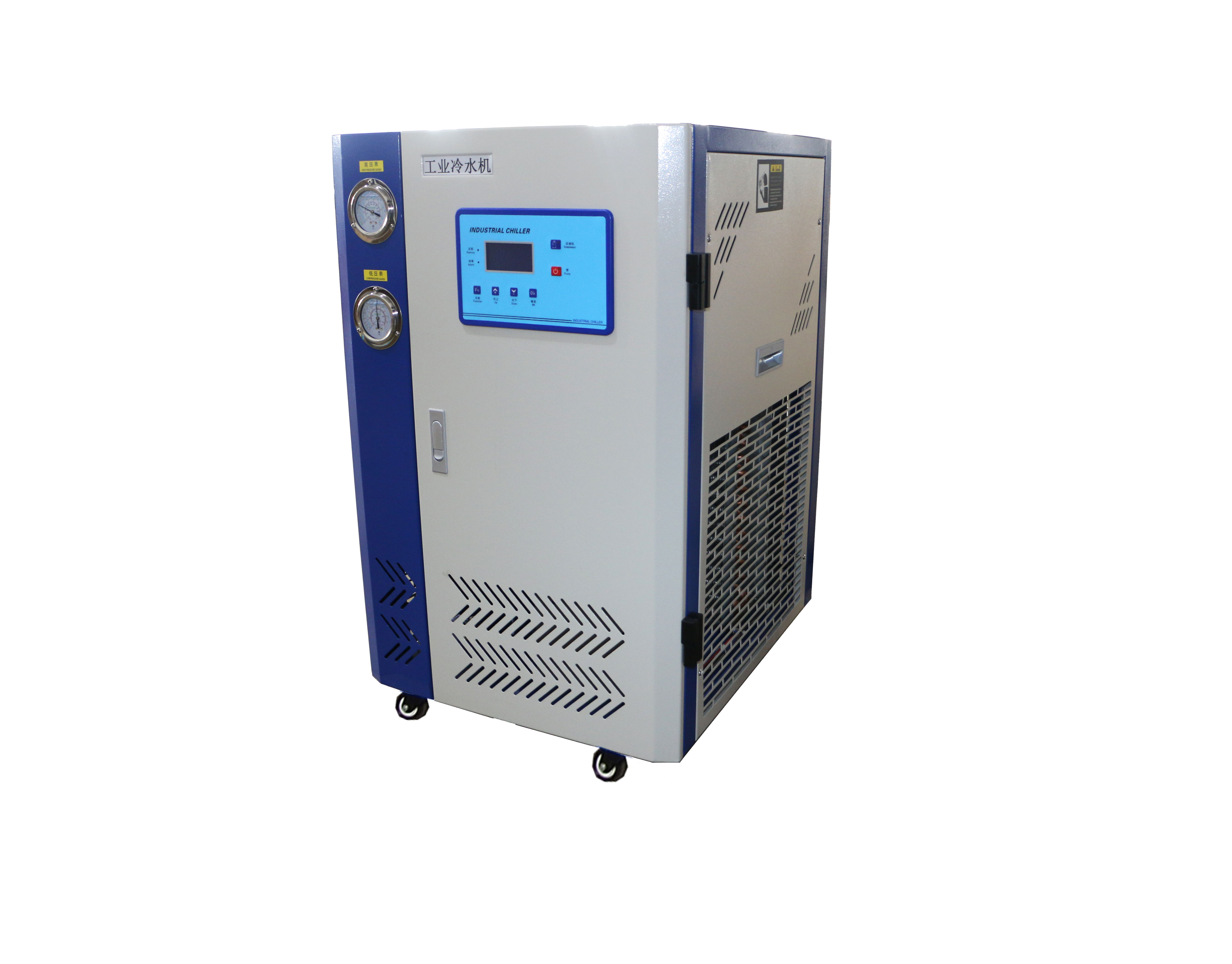 KL(C)系列工业冷水机