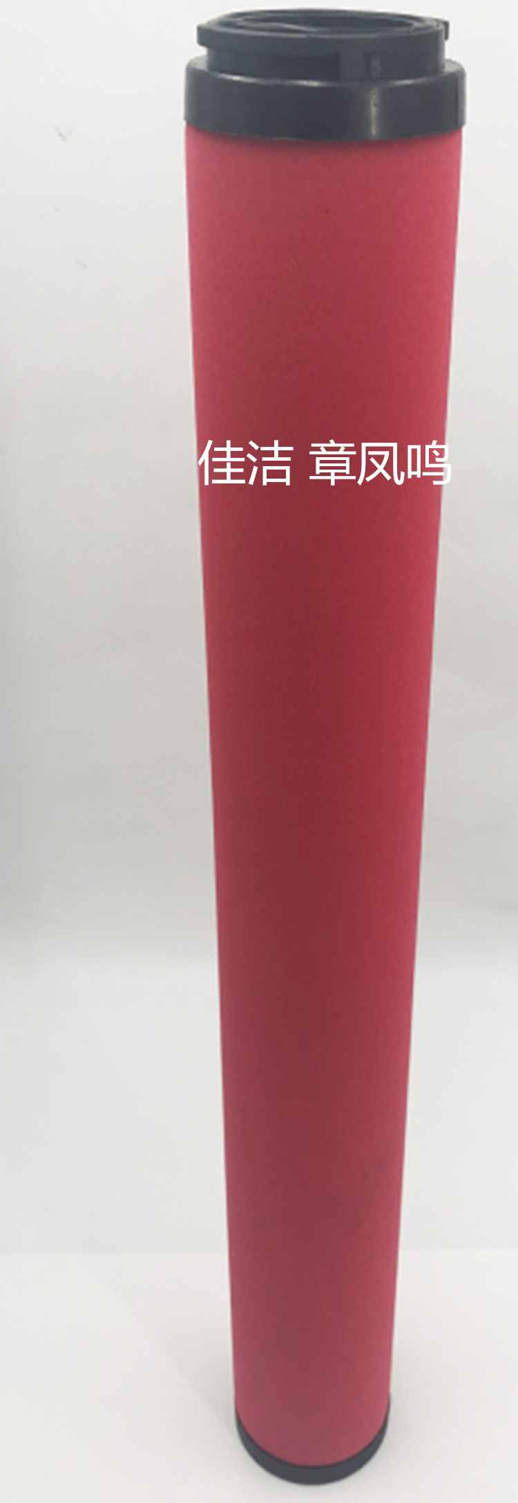 山立空压机管道滤芯SLAF-60HC/A SLAF-60HT/A SLAF-60HA/A