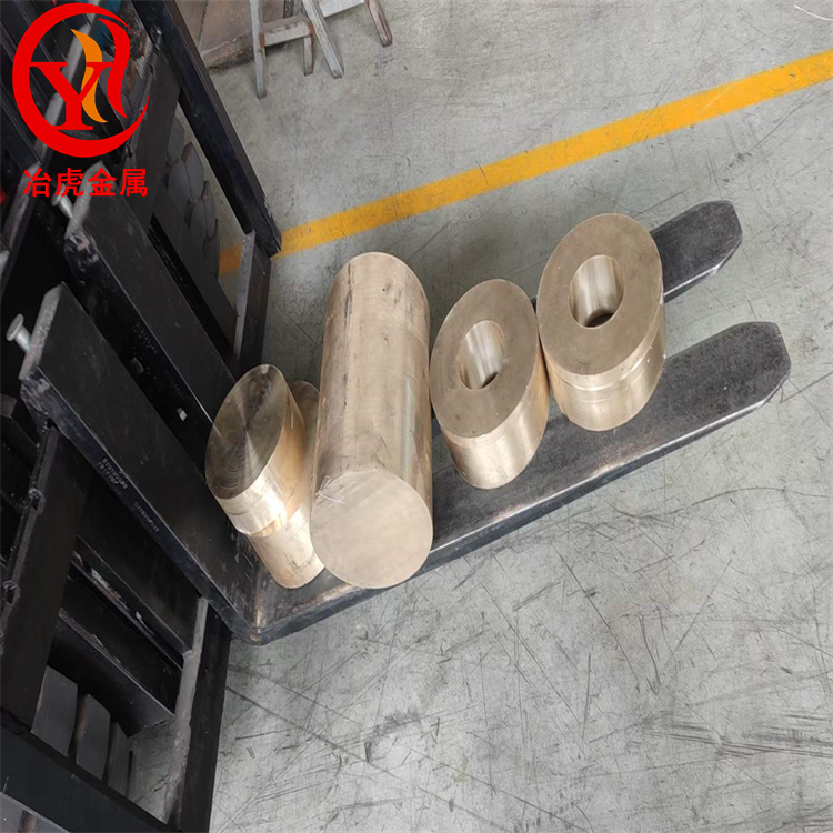 H80挤压黄铜棒（黄铜排）H80环保黄铜管（黄铜锻件）