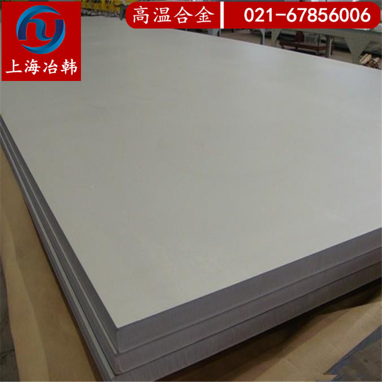 Incoloy800HT是什么材料