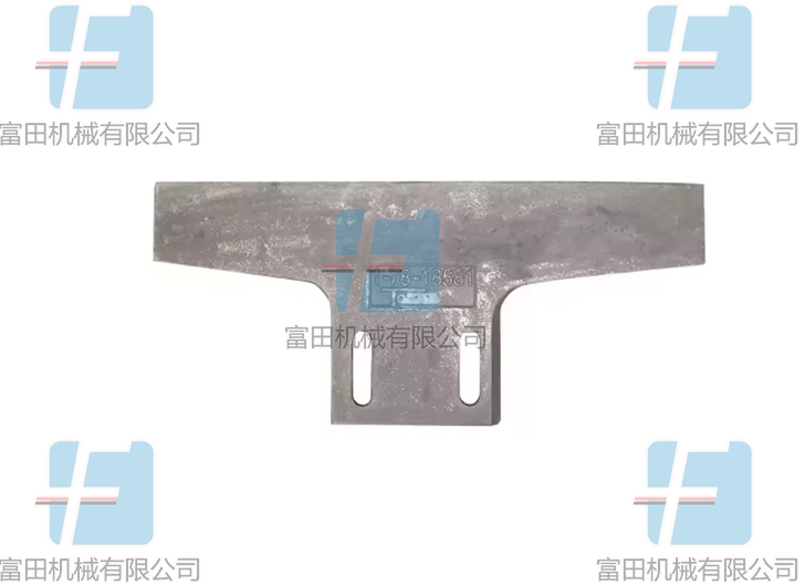 硬质合金 泰卡混合机合金铲片 德国工艺