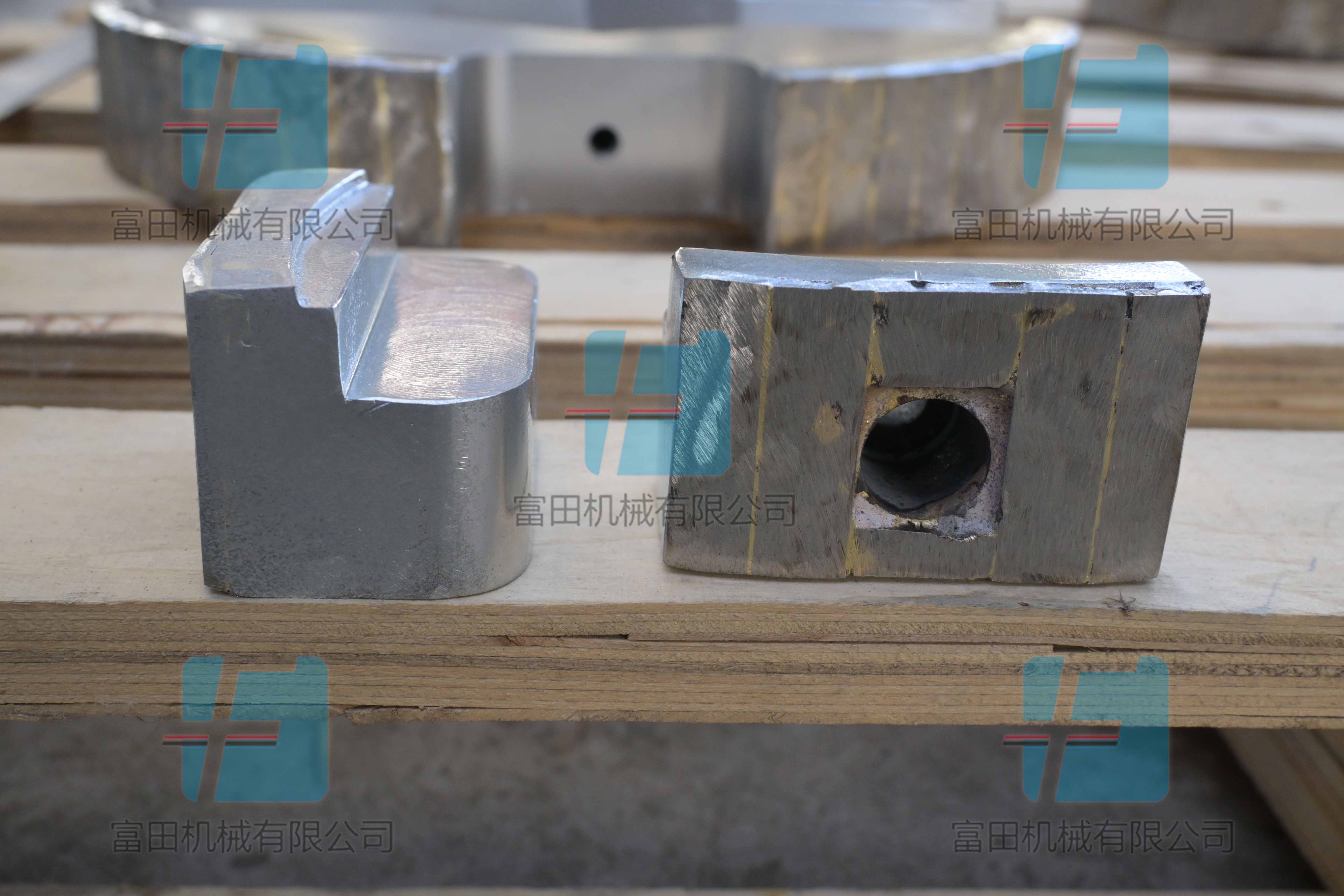 爱立许强力混合机钨钢合金 底部压盘