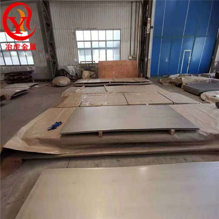 1j22铁钴钒软磁合金带材板材Hiperco50棒材 钴基合金圆棒