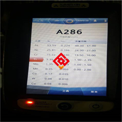 SUH409 铁素体基础款：排气歧管低成本高温材