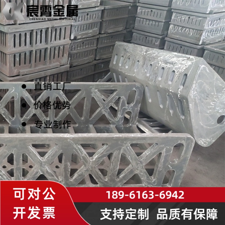 ZG30Cr18Mn12Si2N 料框适配箱式炉 抗热震不变形 冶金热处理工件承载稳固耐用