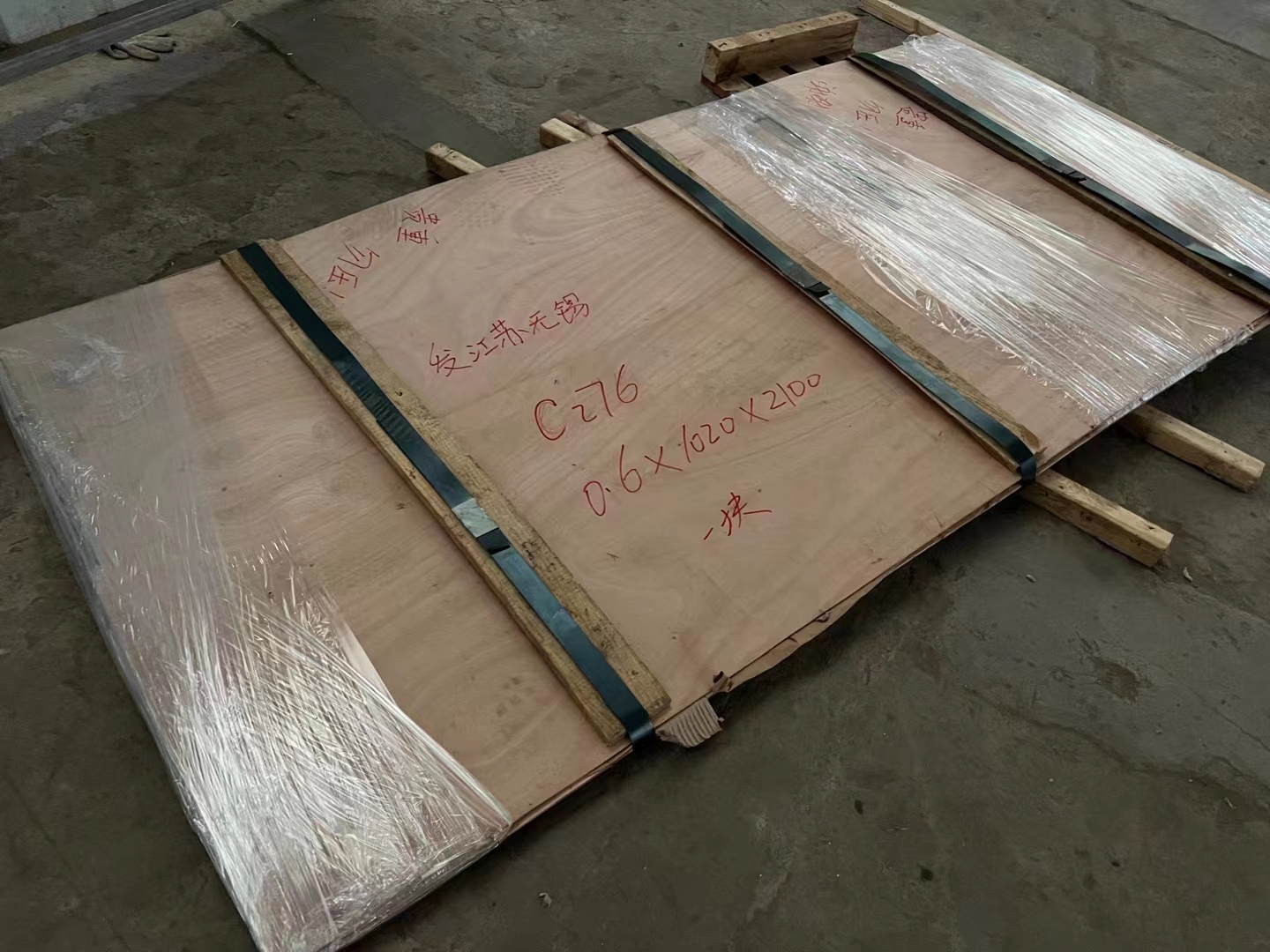 成分解读：工业纯锆材料-R60702合金