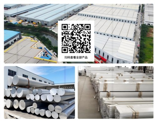 防护隔断定制 工业铝型材倒角 机器人围栏型材