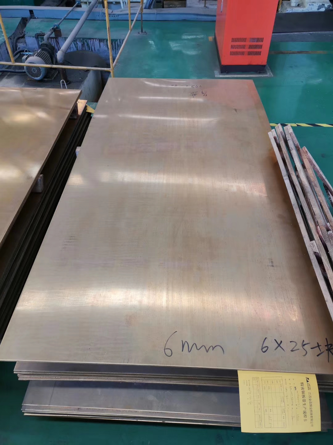 c1100 紫铜板|h59黄铜板|6.5-0.1磷铜板|铜带|紫铜带|黄铜带|c9151磷铜带