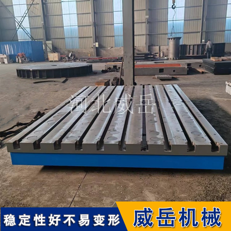 糙汉外表细作心 机床校准铸铁测试底座