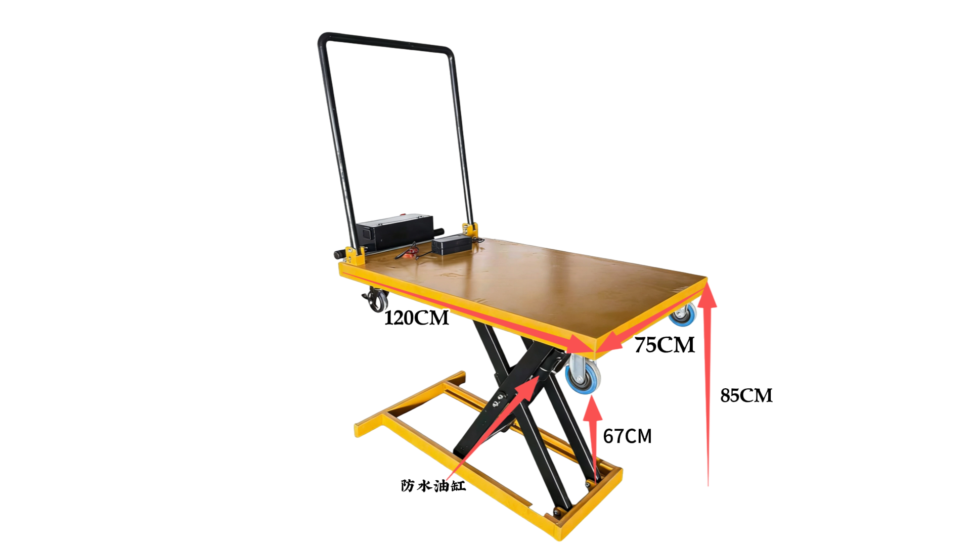 喜目雷克车搬货不用弯腰发力
