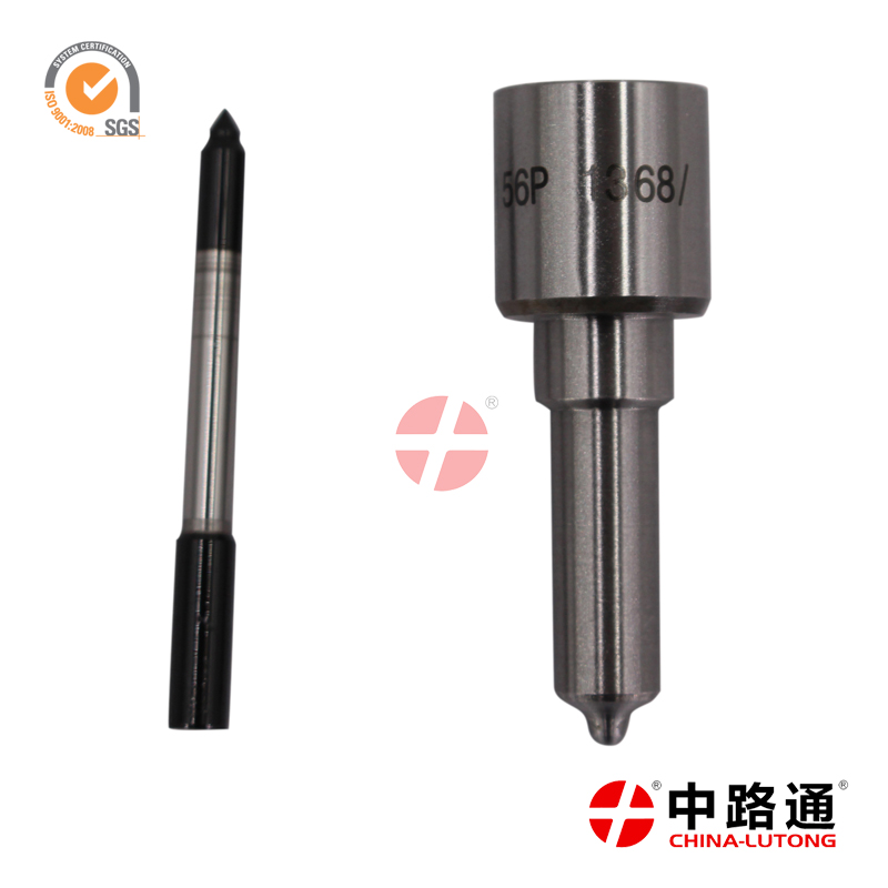 共轨喷油嘴L195PBC