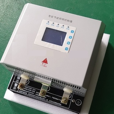 ZKB-LC智能照明节能控制器 智能照明控制系统方案