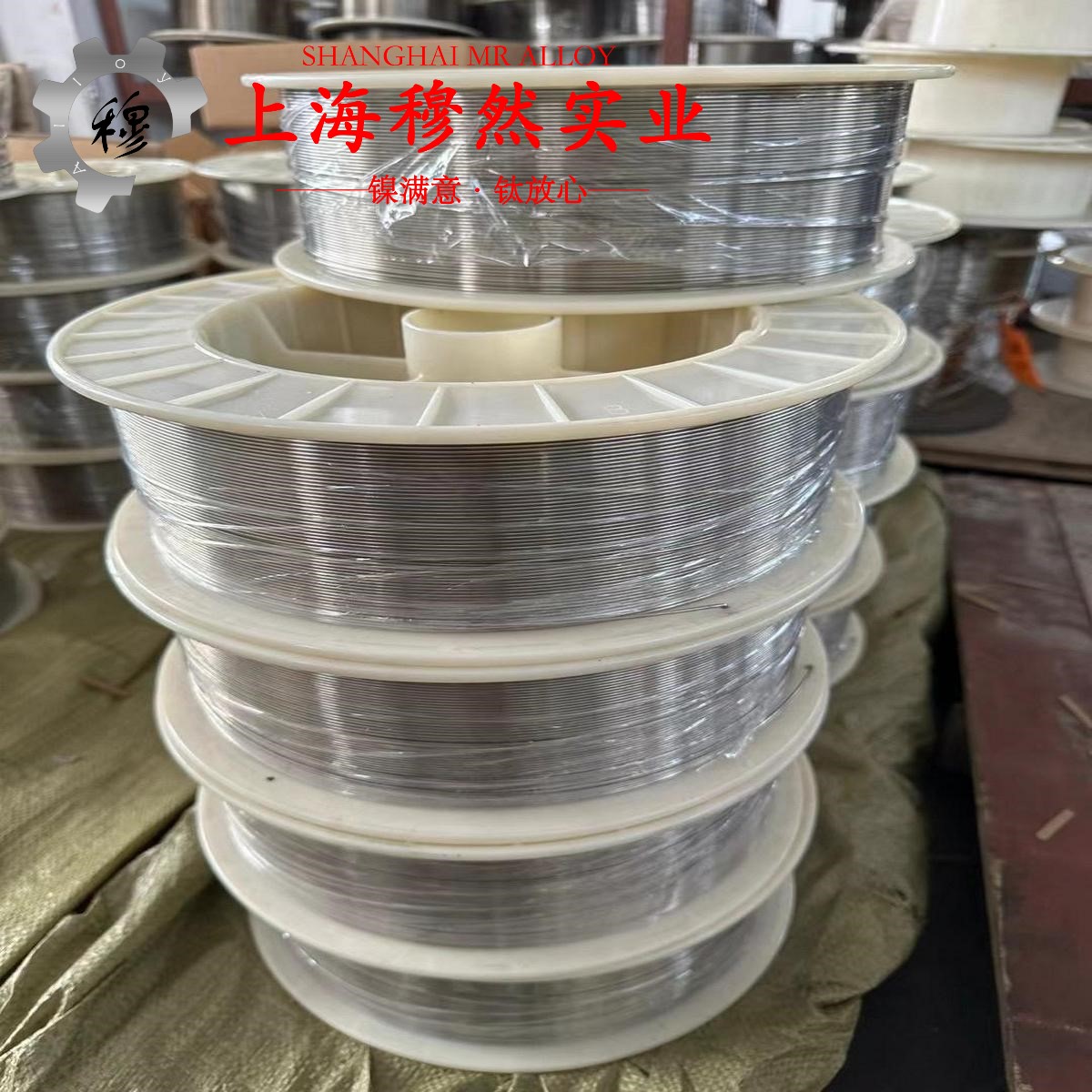 1J54精密合金什么材质？
