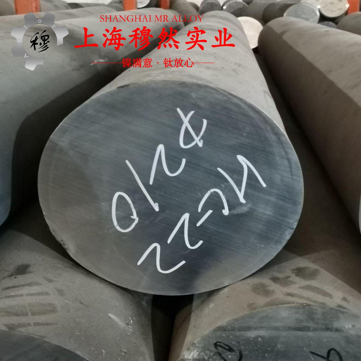 T70110普通白铜加工参数转速进给计算
