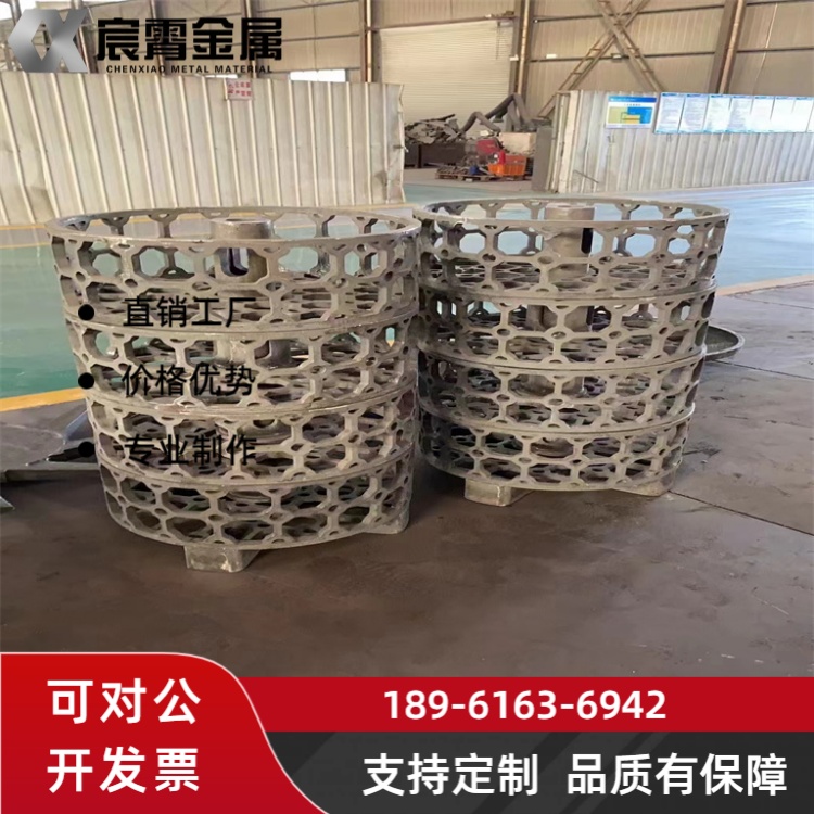 ZG30Cr18Mn12Si2N 料筐 适配熄焦车高温承载抗蠕变性能好精密铸造
