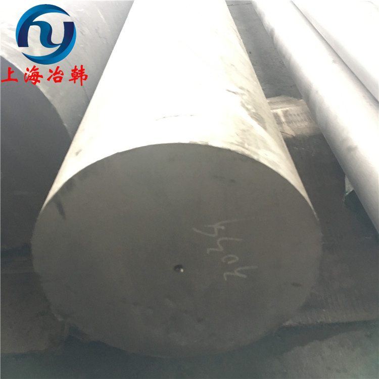 GH1035高温合金化学成分和力学性能分析
