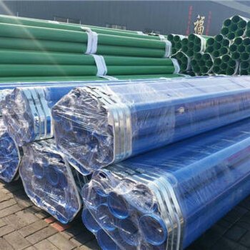 四川涂塑钢管价格 给排水钢塑复合管源头厂家 内外环氧粉末涂塑钢管