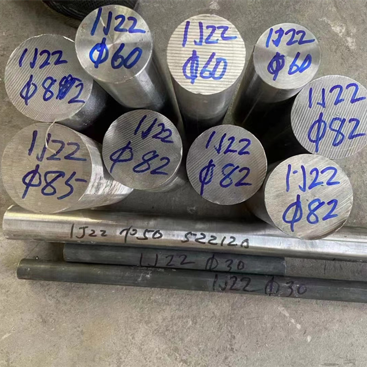 成分百科：铁-镍-铬基-K213合金