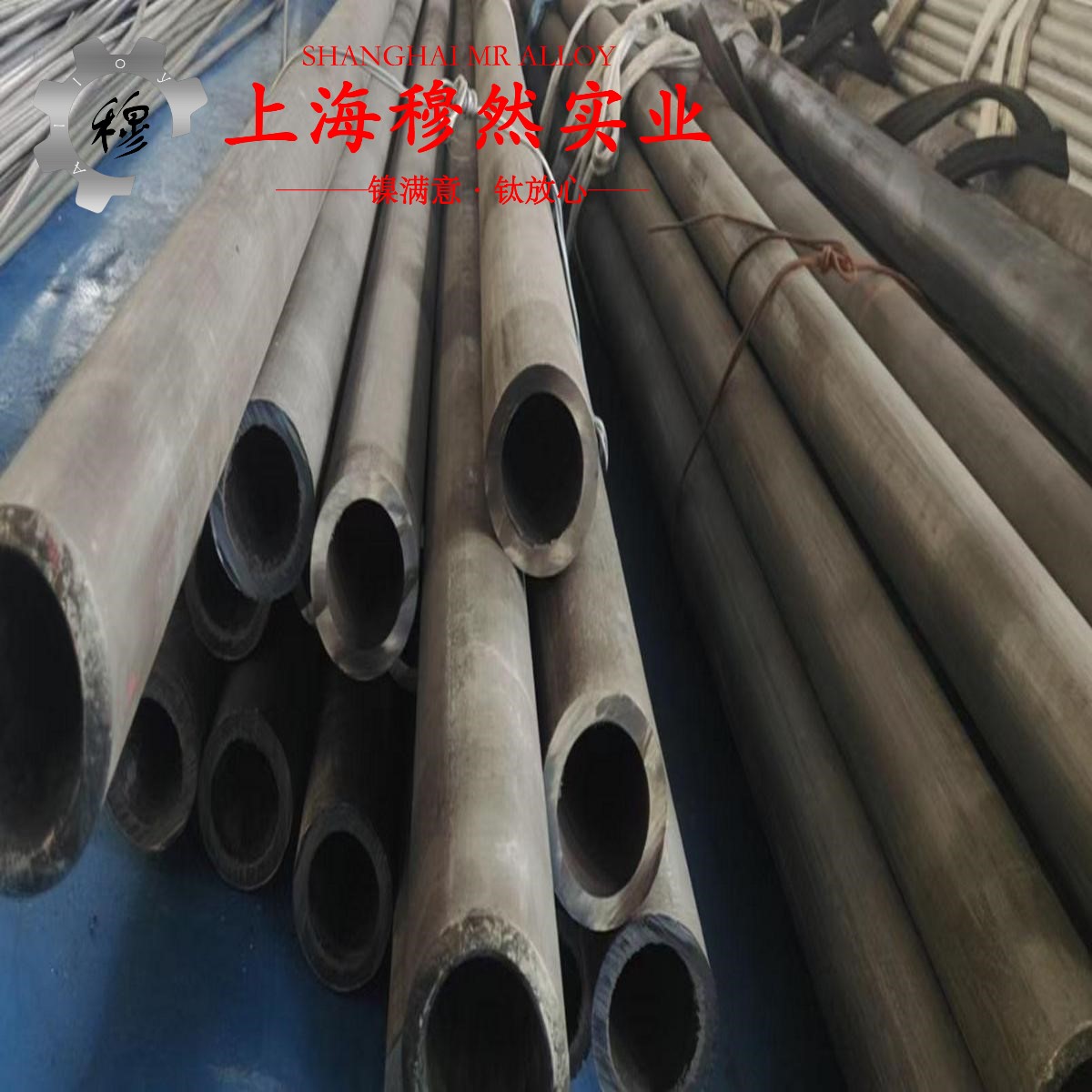 1J36精密合金用什么车刀加工