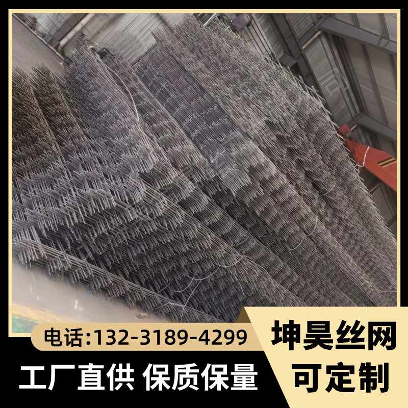  厂家直供8mm钢筋网片冷轧带肋钢筋网片多种规格可定做
