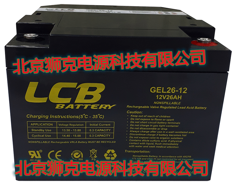 LCB蓄电池SP18-12 12V18AH电力系统 自动控制系统专用电池