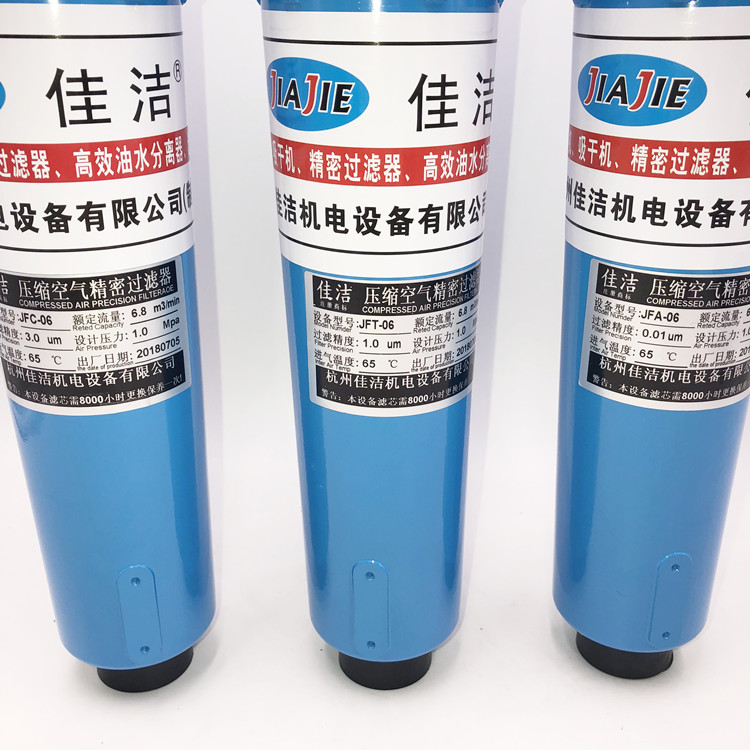 矿用压风供氧过滤器 矿用自救呼吸器 煤矿三级过滤器