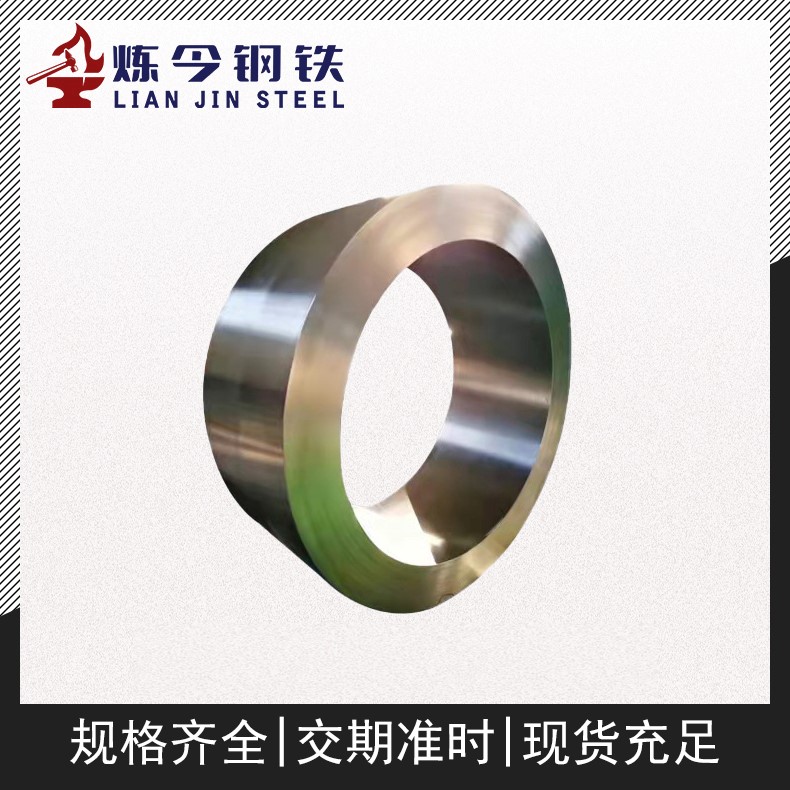 3J53弹性合金 带材 丝材 恒弹性 规格定制 零售批发 现货