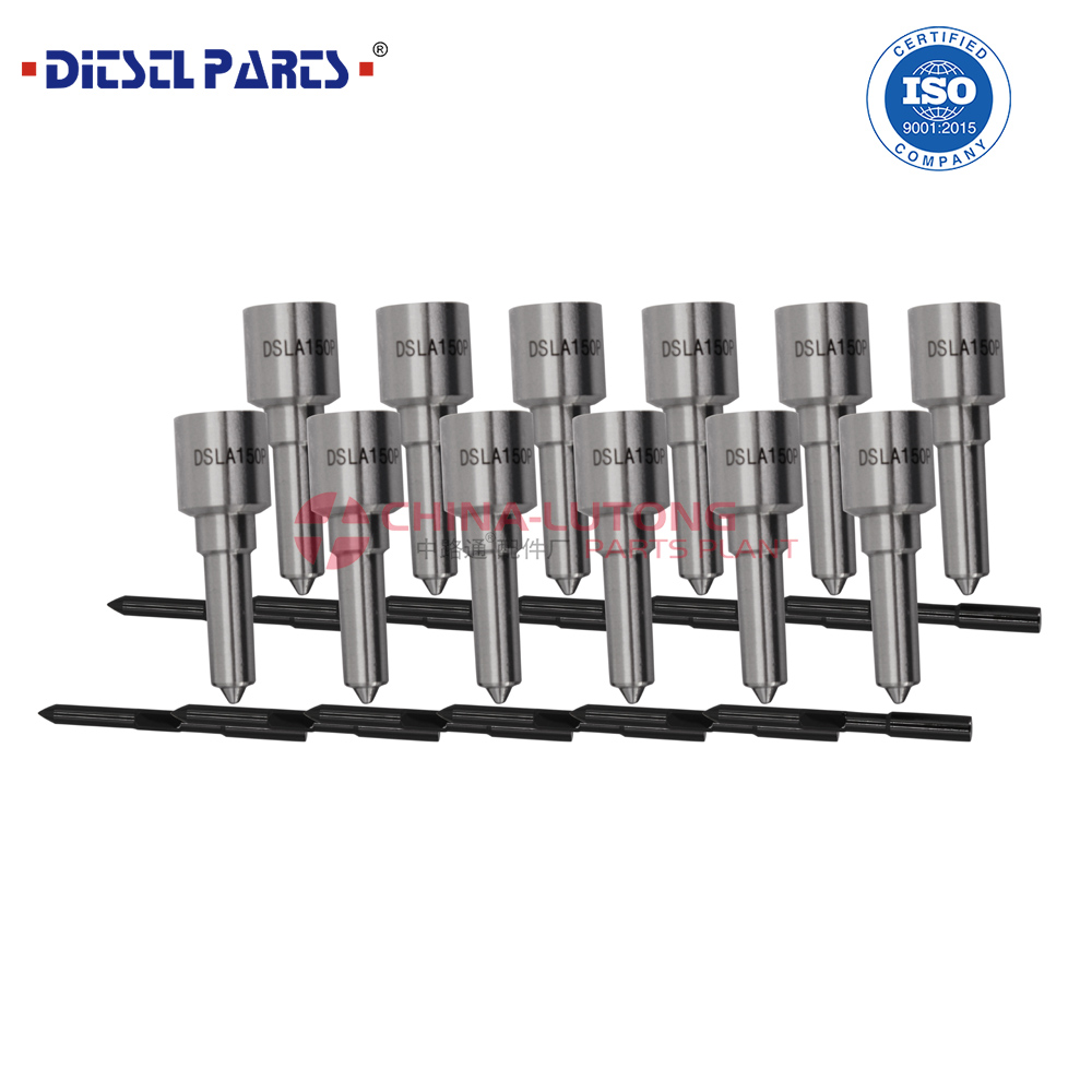 高压共轨喷油嘴DSLA150P855