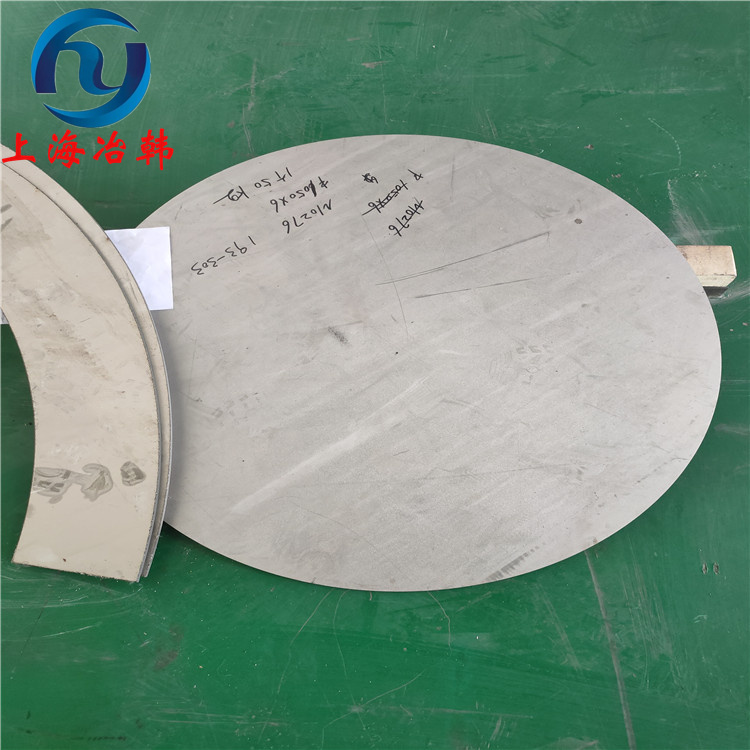 N06002合金退火后硬度可以达到多少