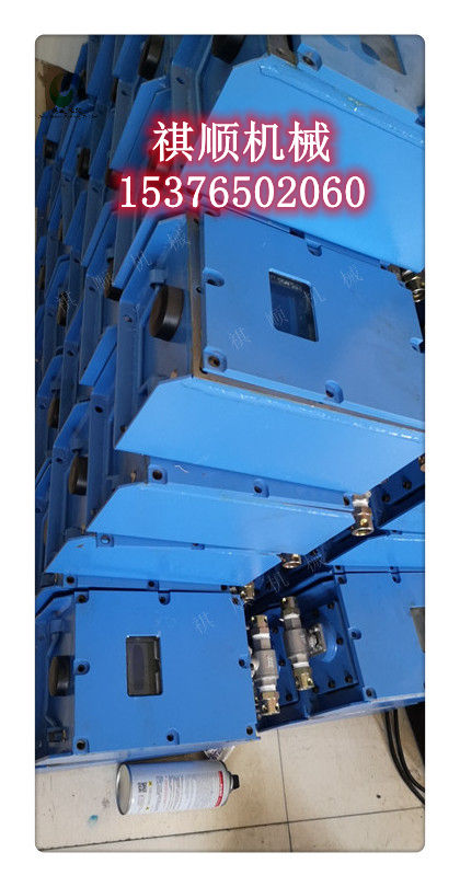 ZP127皮带机防尘防火喷雾 自动洒水