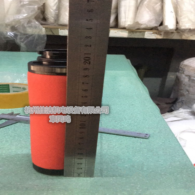 凌宇过滤器滤芯LYAF-D360AO LYAF-D360AA LYAF-D360AX