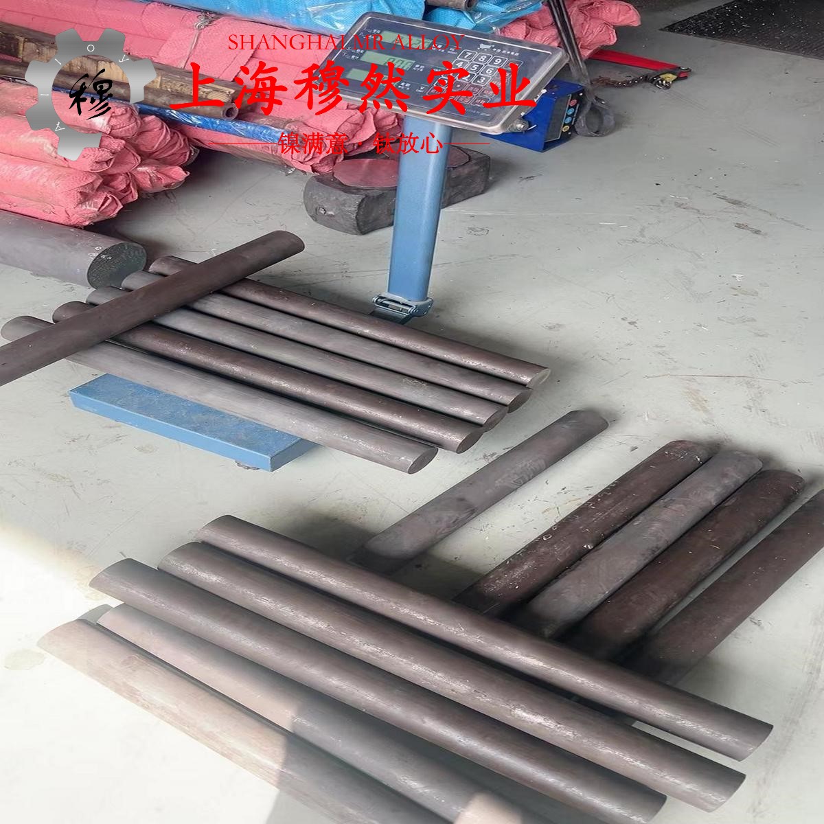 GH907铁基高温合金的熔炼温度、抗腐蚀性能