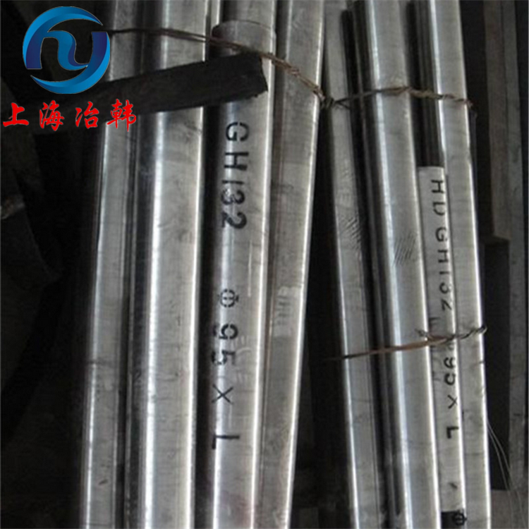 Inconel 625标准用途 Inconel 625核电钢 精拔管