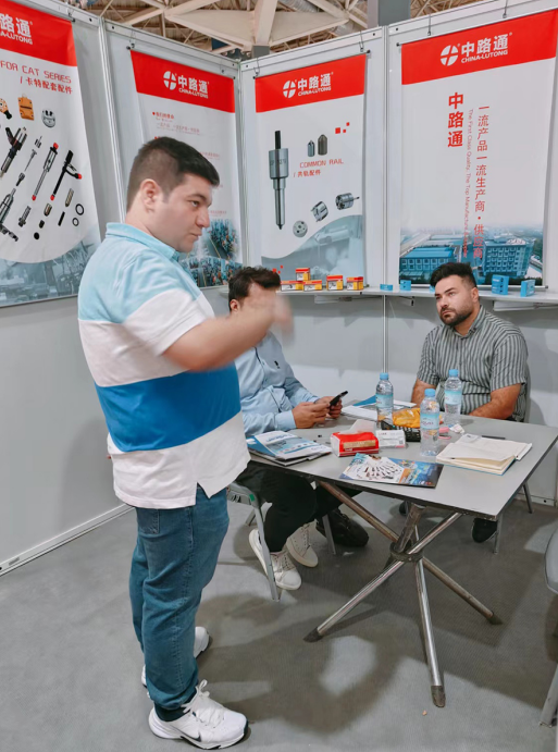 2026伊朗德黑兰汽车配件展览会