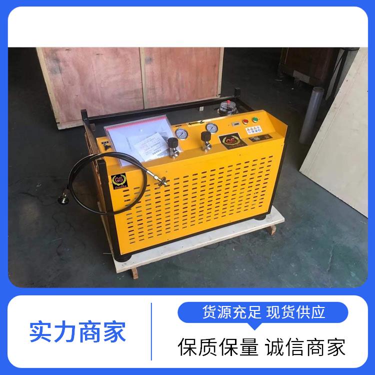 GSW265气密性检测高压空压机5.5KW