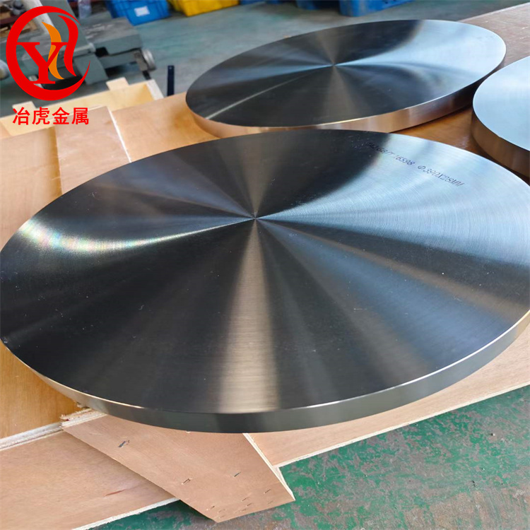 BFe10-1.6-1 （BFe10-1-1）铁白铜板 铜镍合金棒 白铜管 锻件