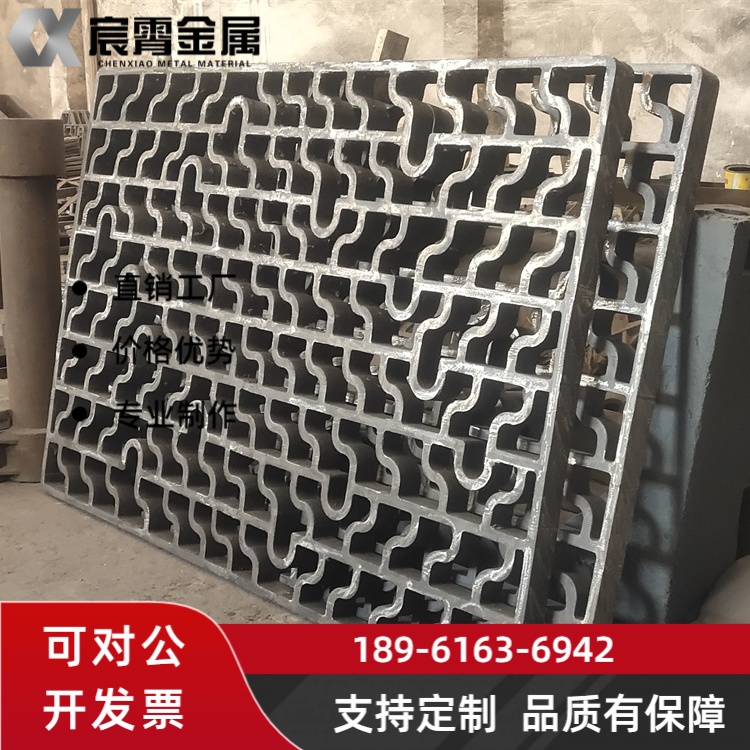 ZG40Cr25Ni35Nb 料框适配玻璃窑 抗氧化不粘料 高温窑炉精密承载配件