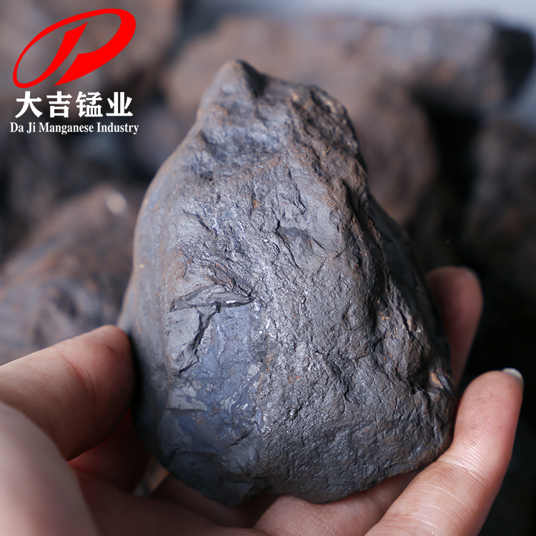 湖南大吉锰业直销高炉转炉清洗炉瘤洗炉锰矿