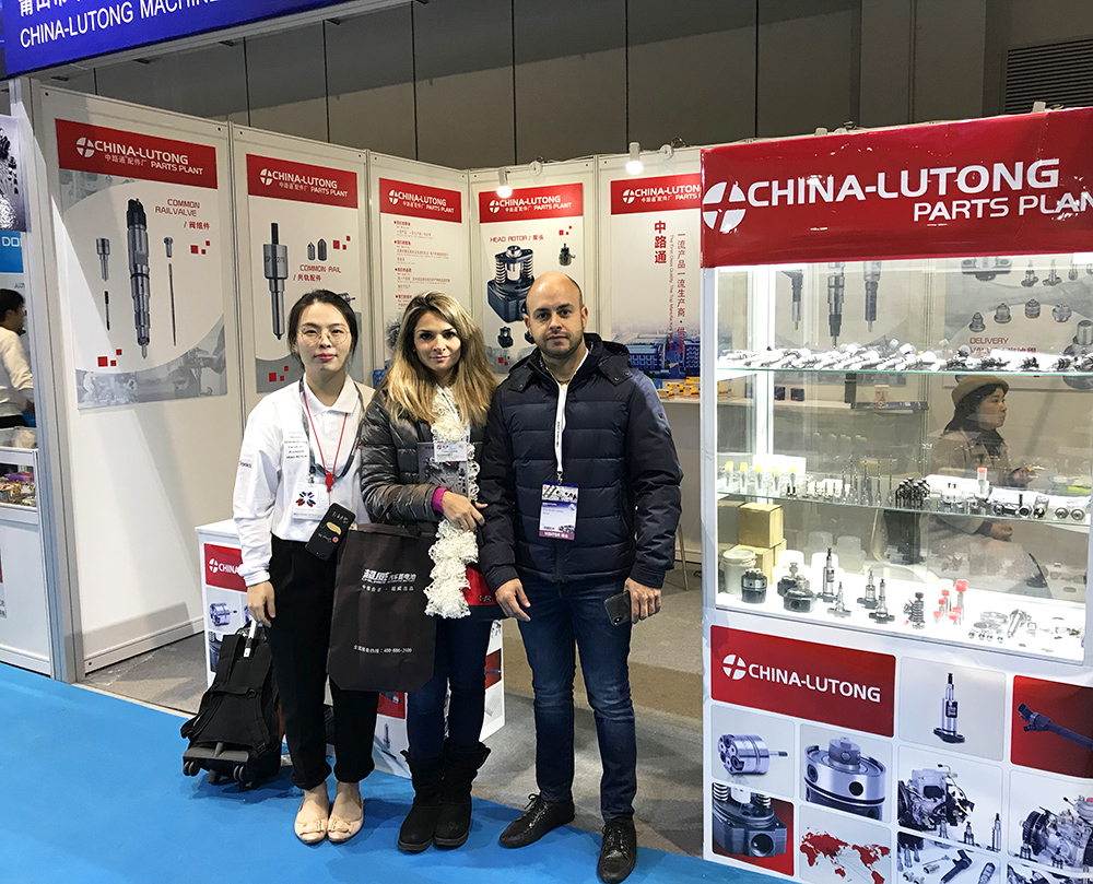 法兰克福上海汽保展