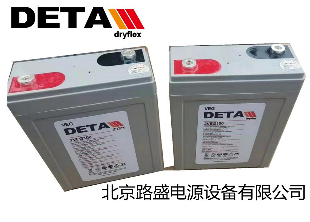 德国银杉DETA蓄电池12VEL100铅酸电池工业应急用发电厂站12V100AH